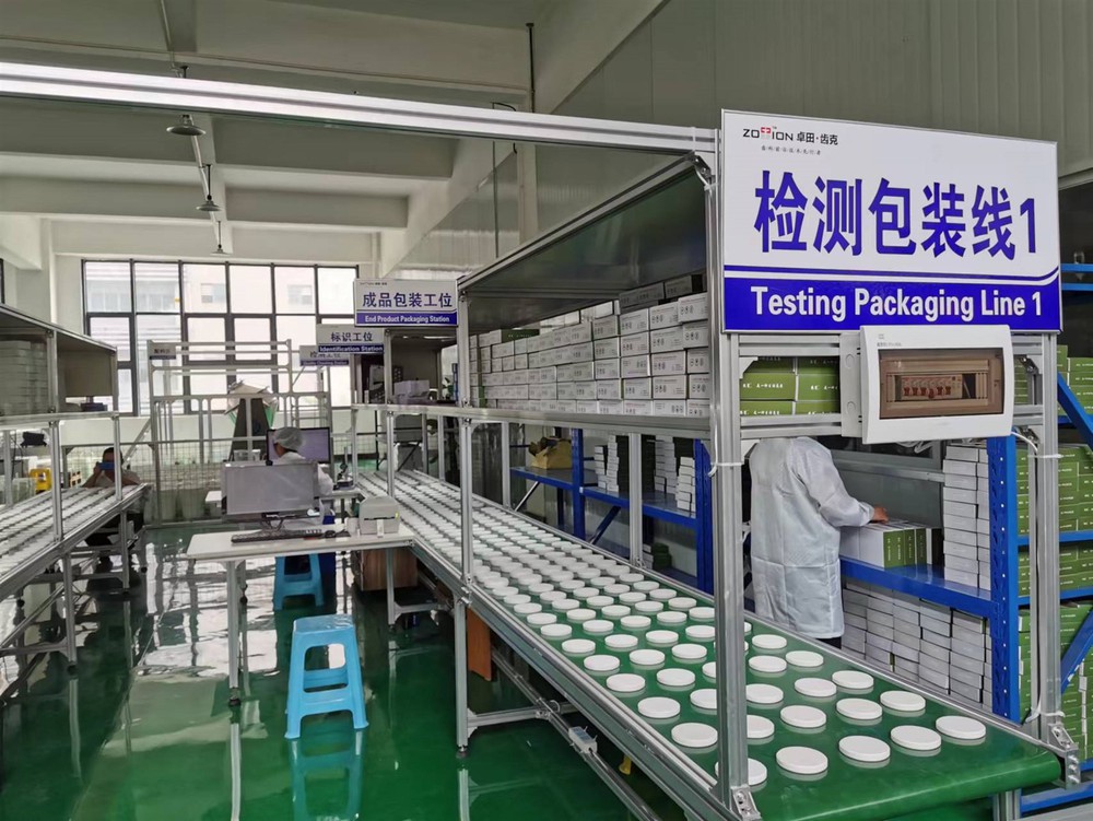 ZOTION HTC STC Preshaded Zirconia disc For Dental Crown factory ZOTION HTC STC Preshaded Zirconia disc For Dental Crown factory